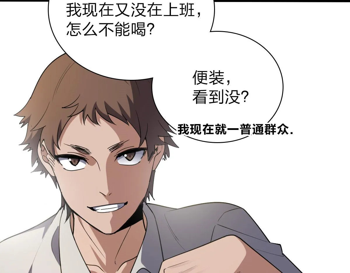 13 第33页