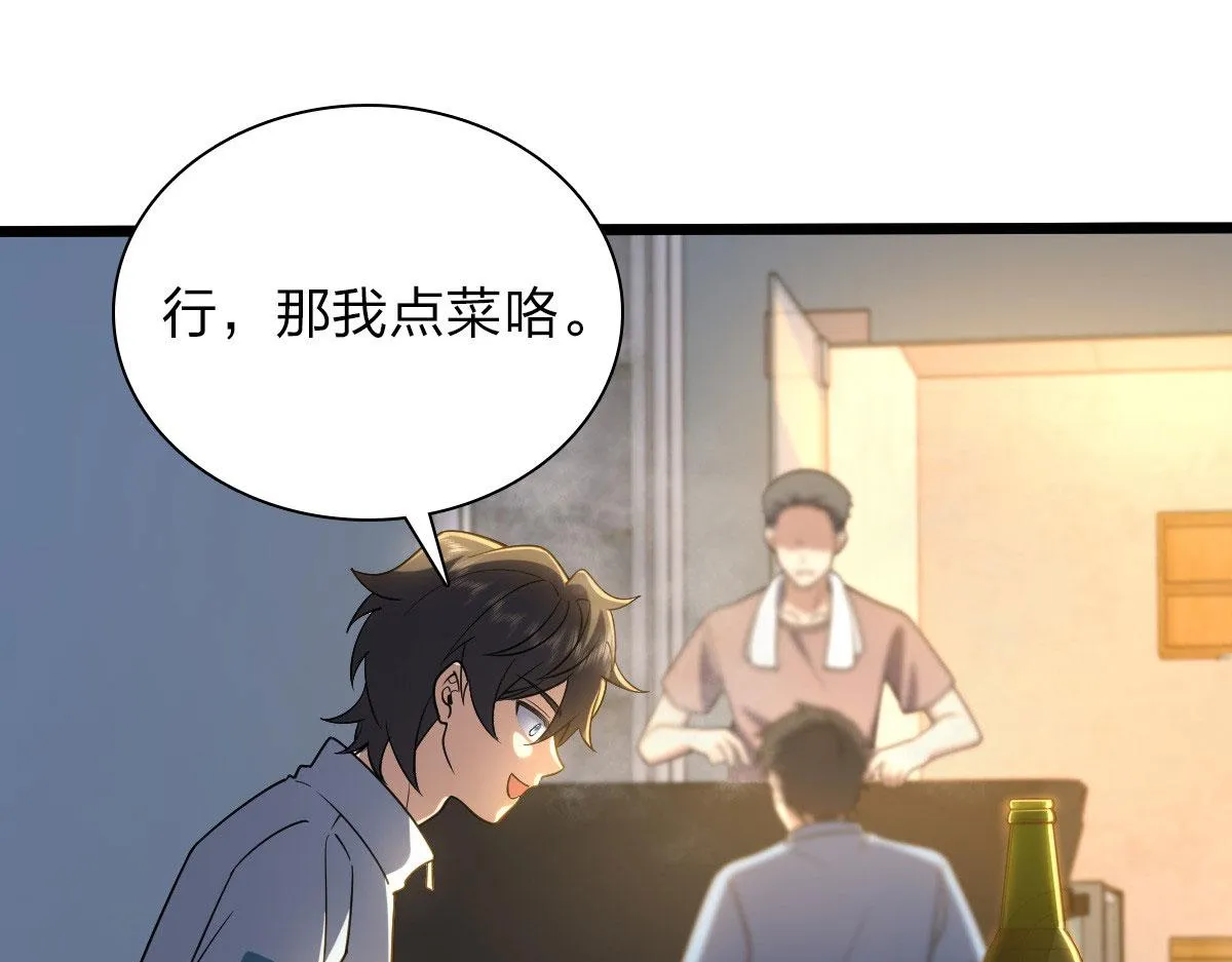 13 第35页