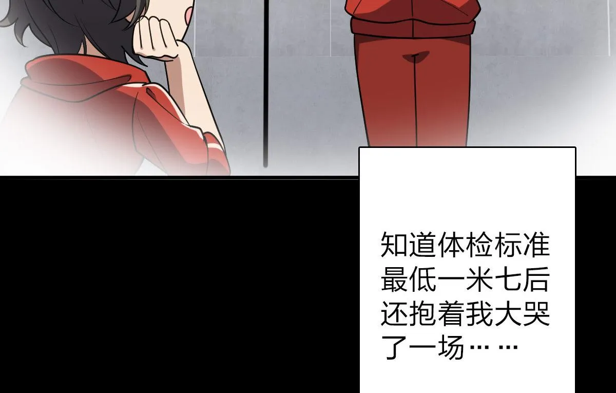 13 第55页