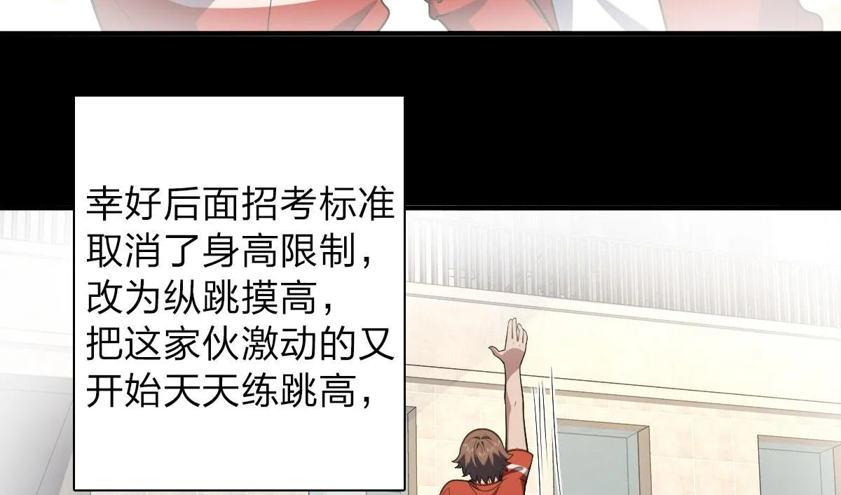 13 第57页