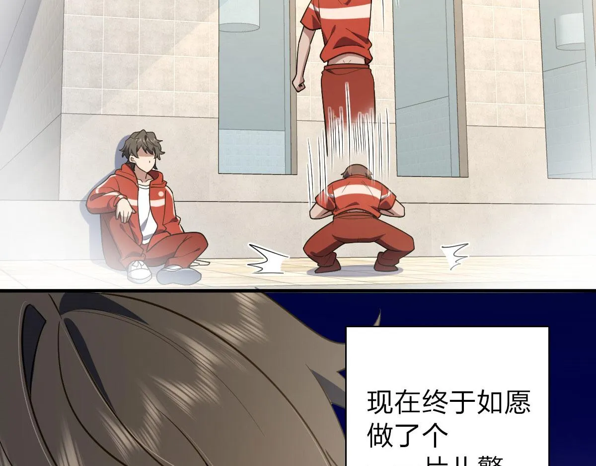 13 第58页