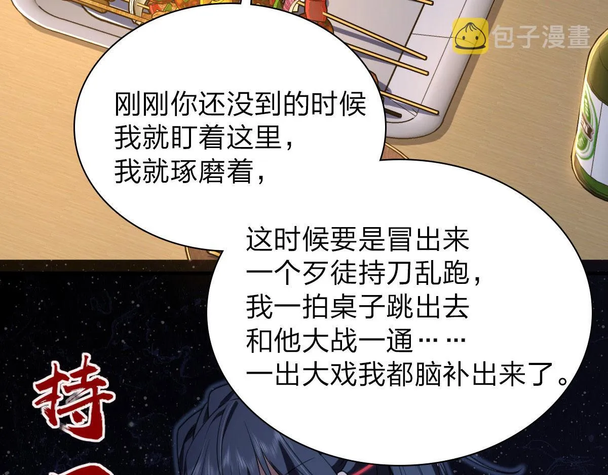 13 第62页
