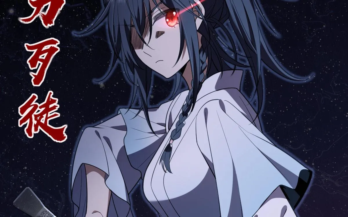 13 第63页