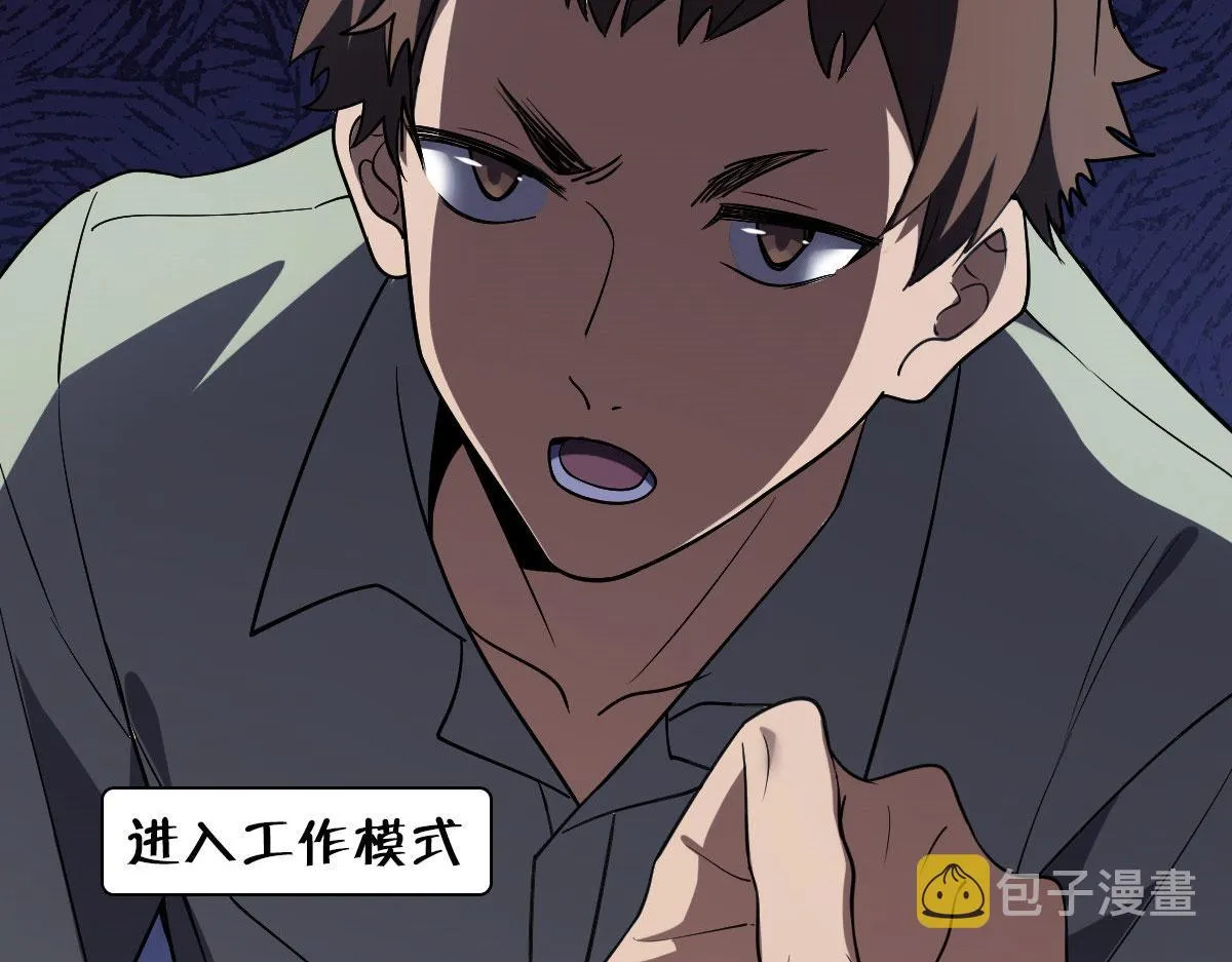 13 第78页