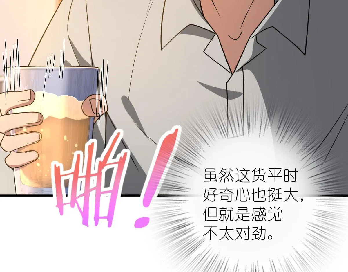 13 第89页