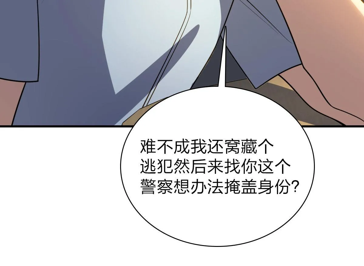 13 第92页