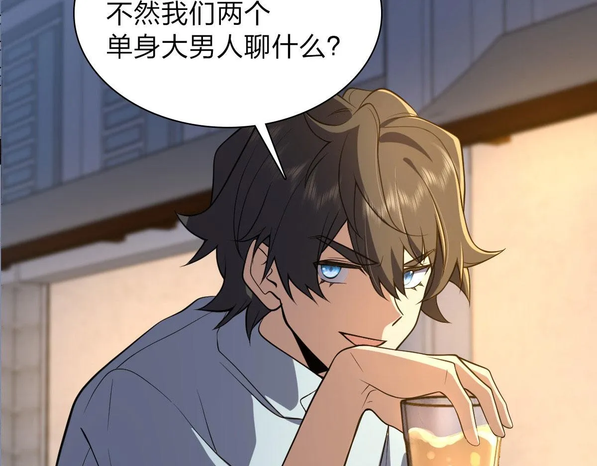 13 第101页