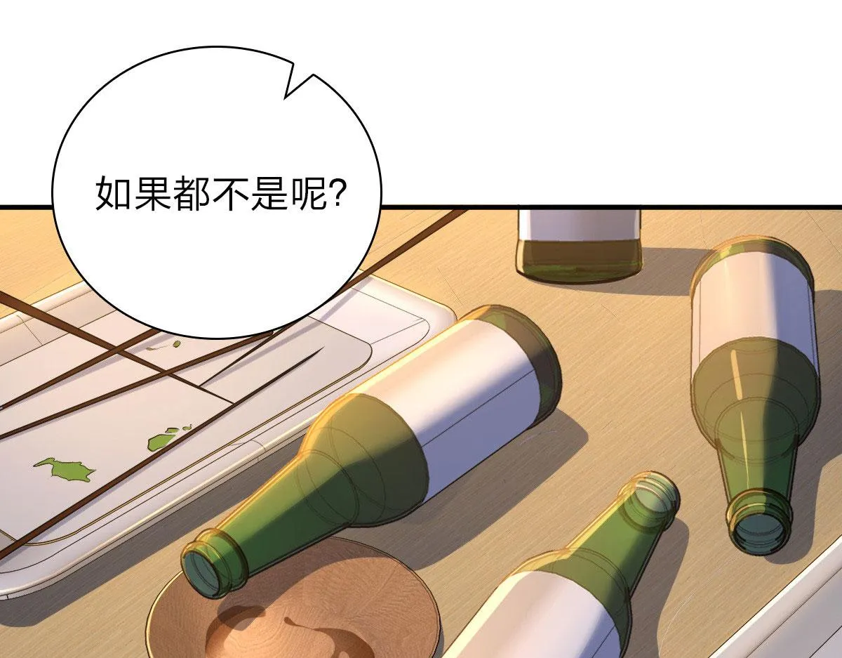 13 第109页