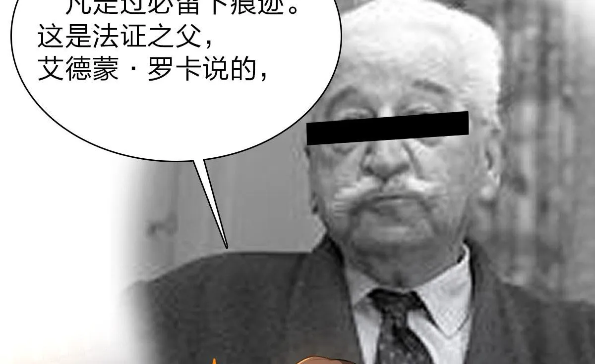 13 第120页