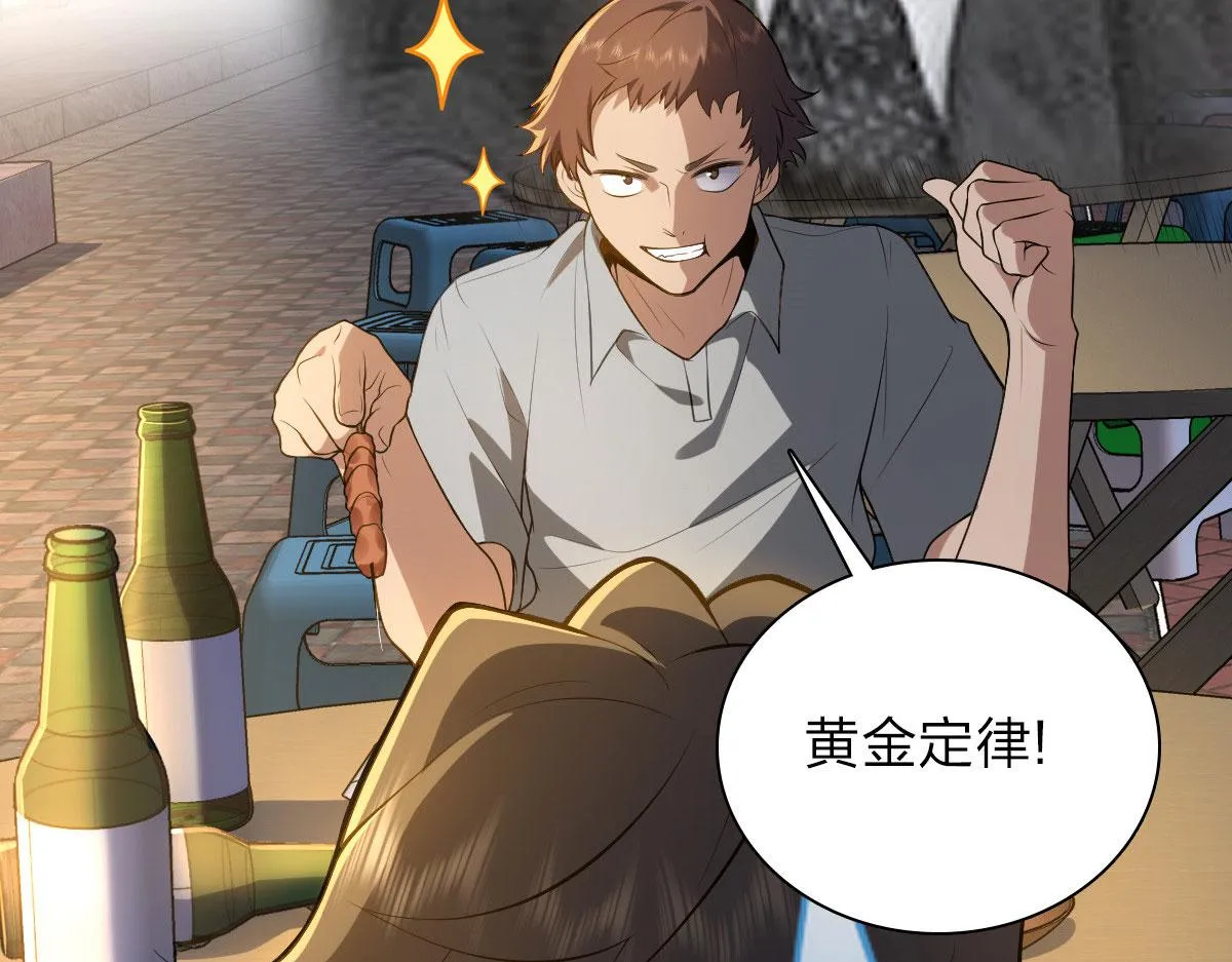 13 第121页