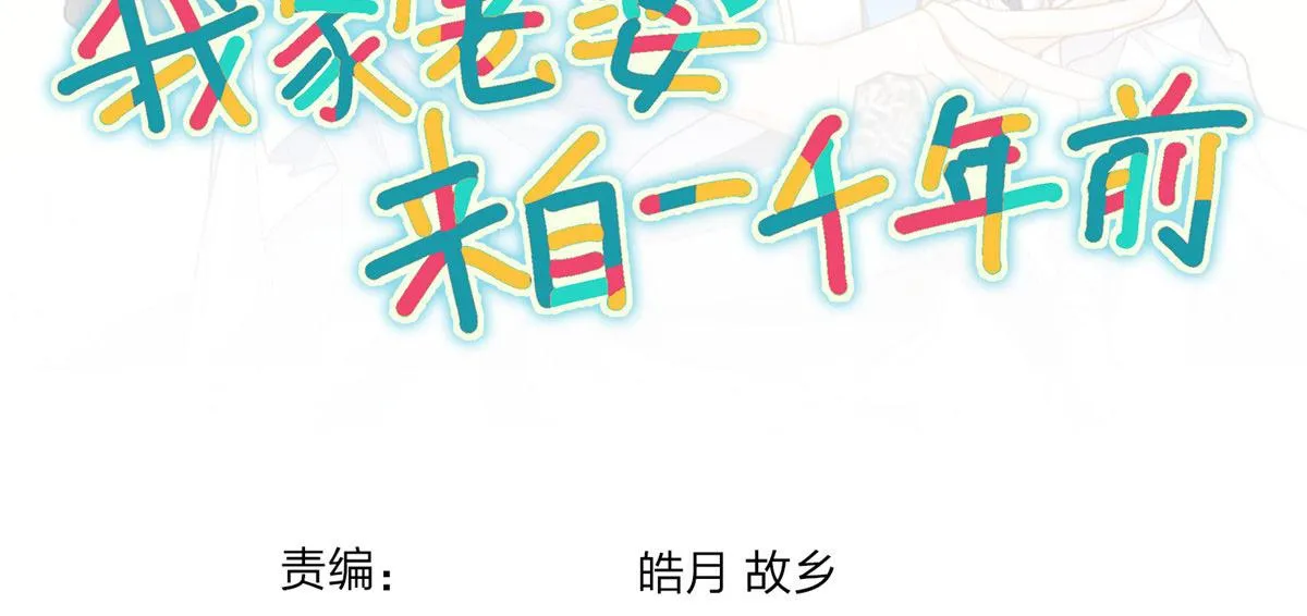 13 第126页
