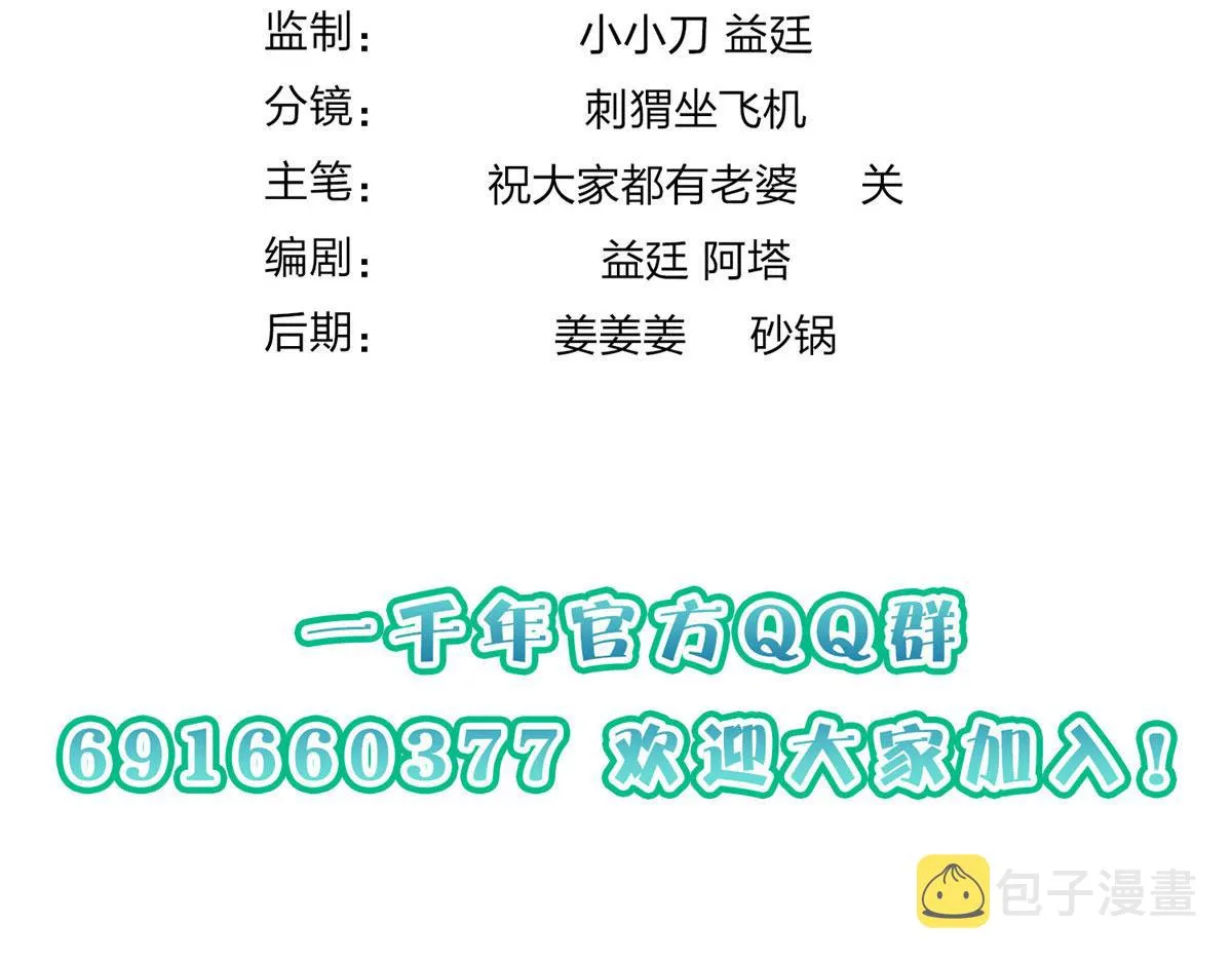 13 第127页