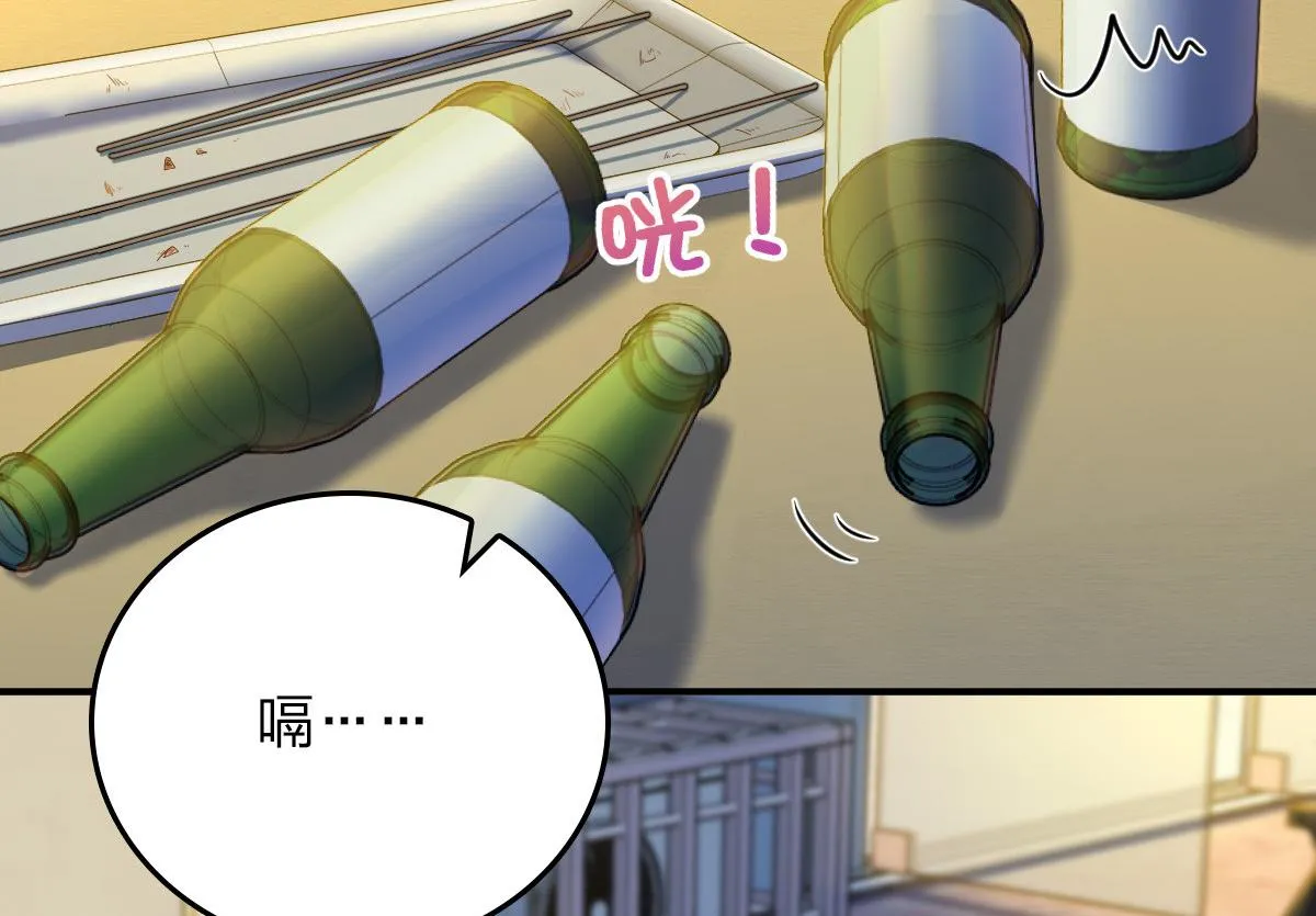 14 第4页