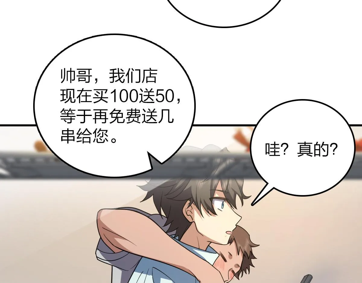 14 第11页