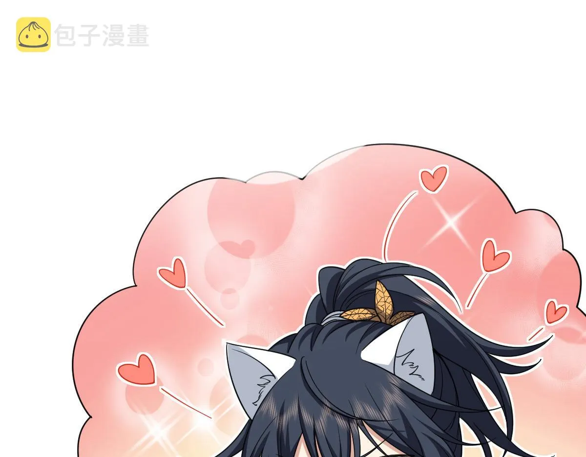 14 第13页