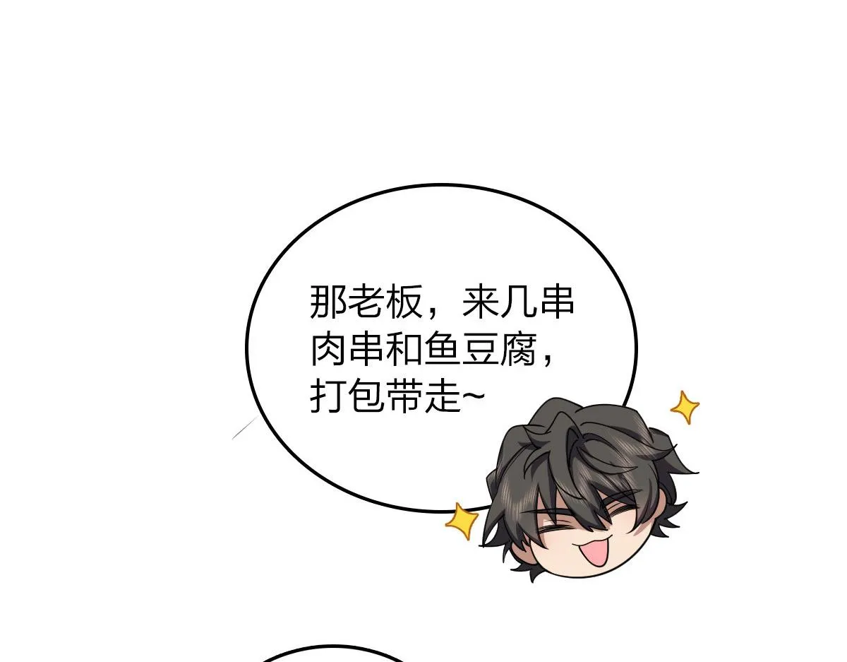14 第15页