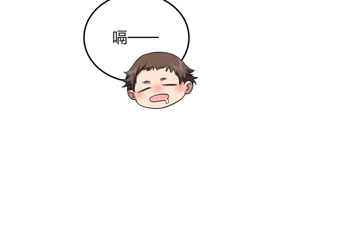 14 第16页