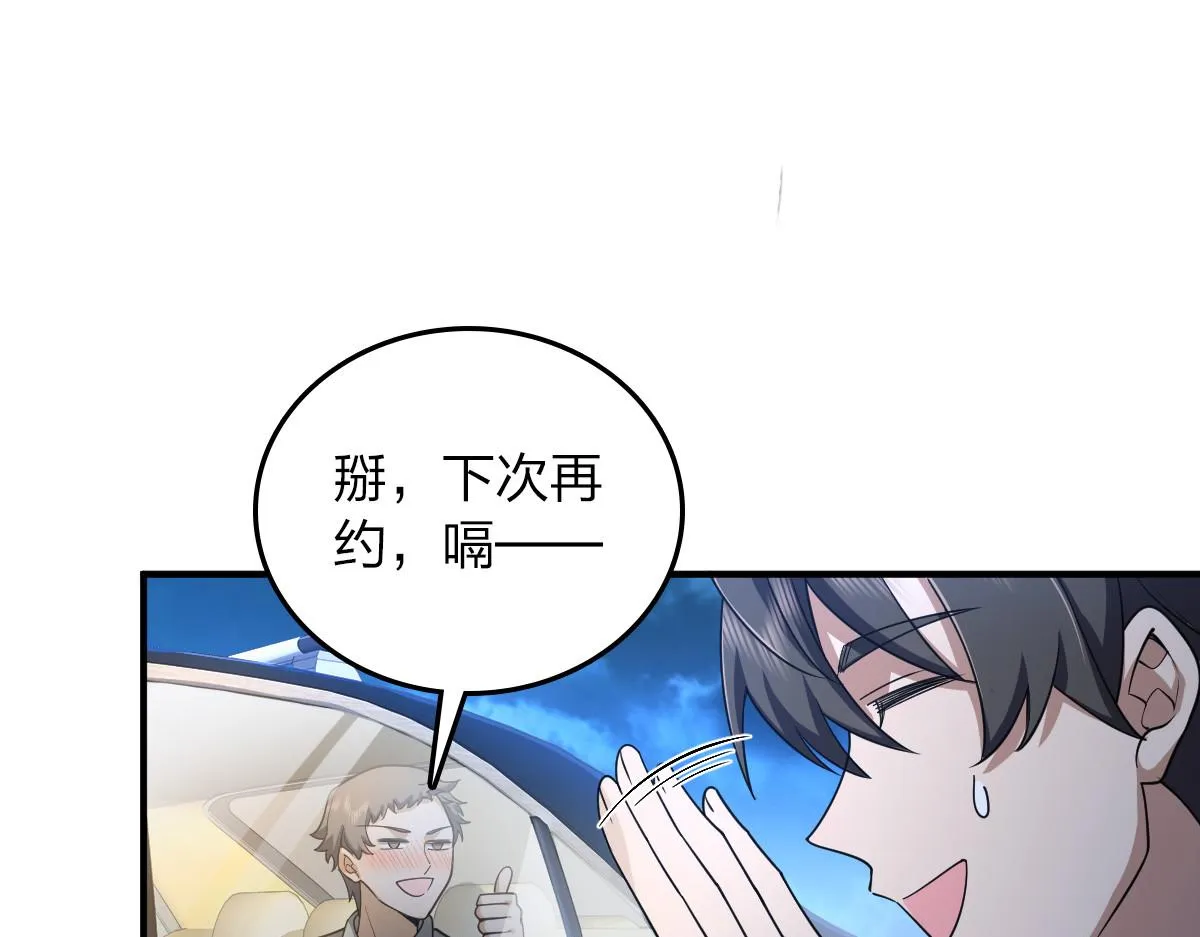 14 第17页