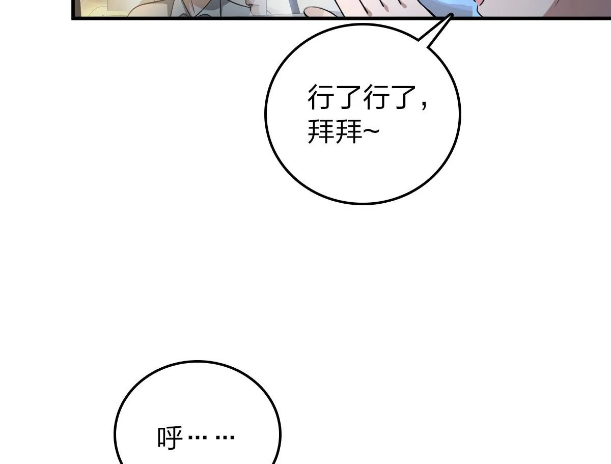 14 第18页