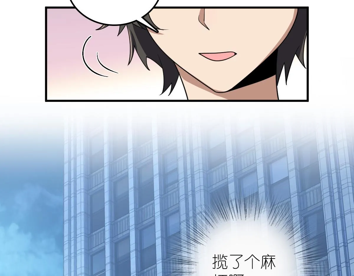 14 第19页
