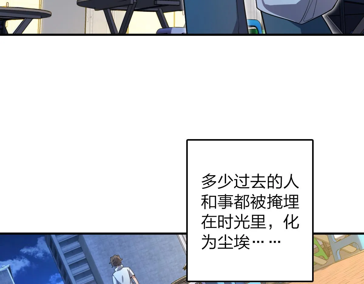 14 第23页