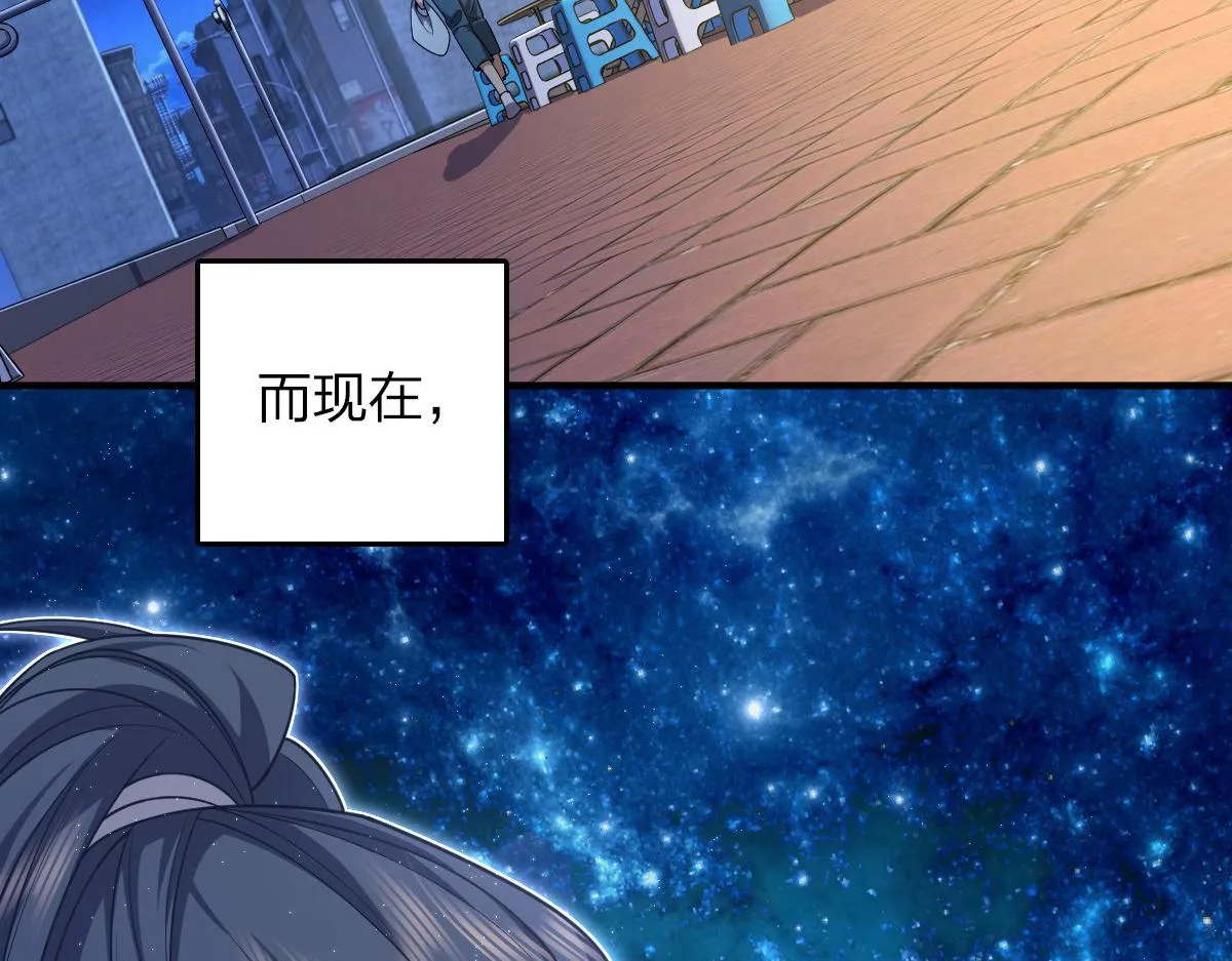 14 第25页