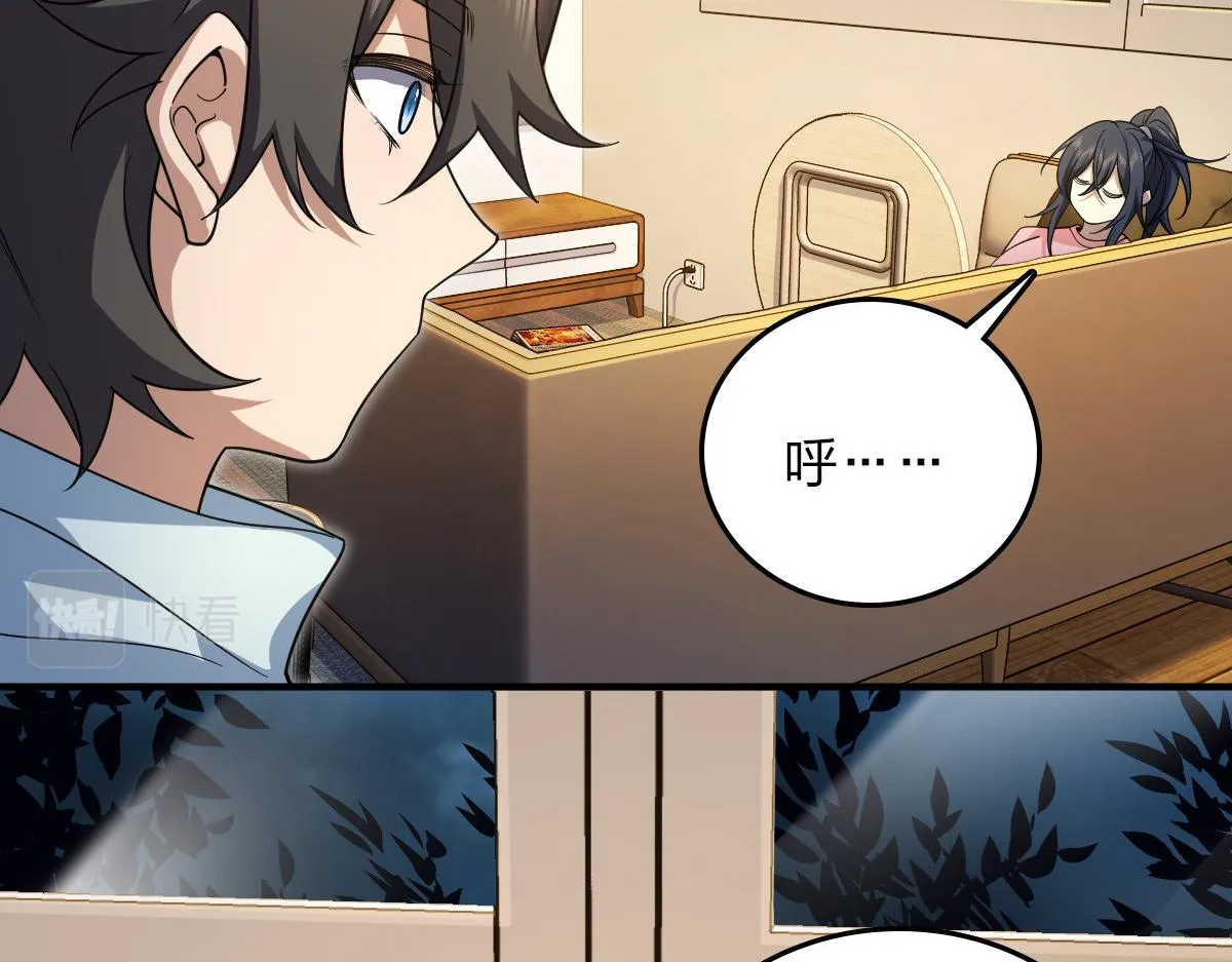 14 第36页