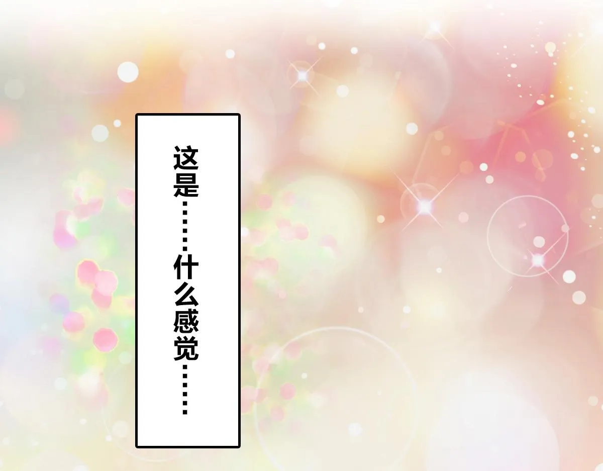 14 第44页