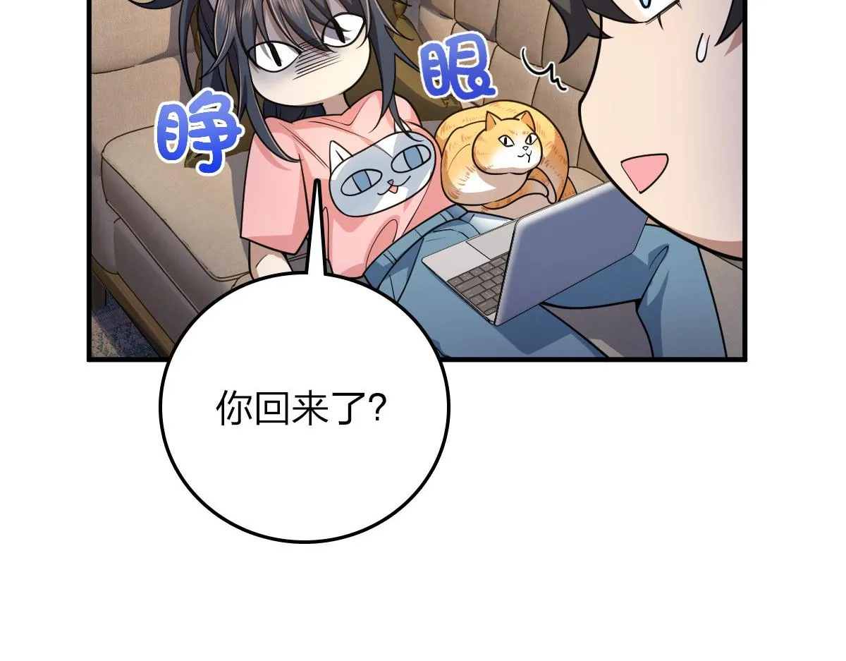14 第48页