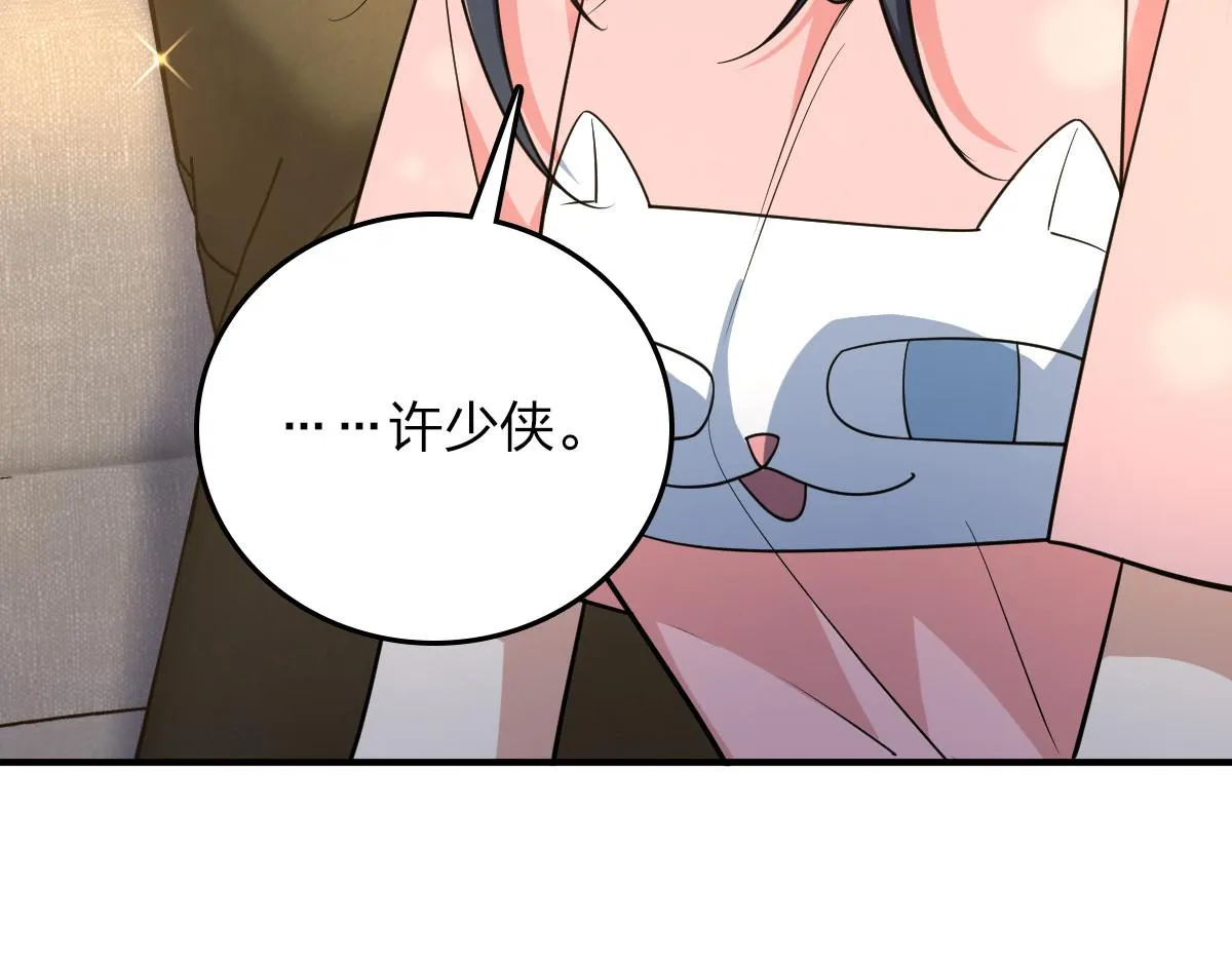 14 第57页