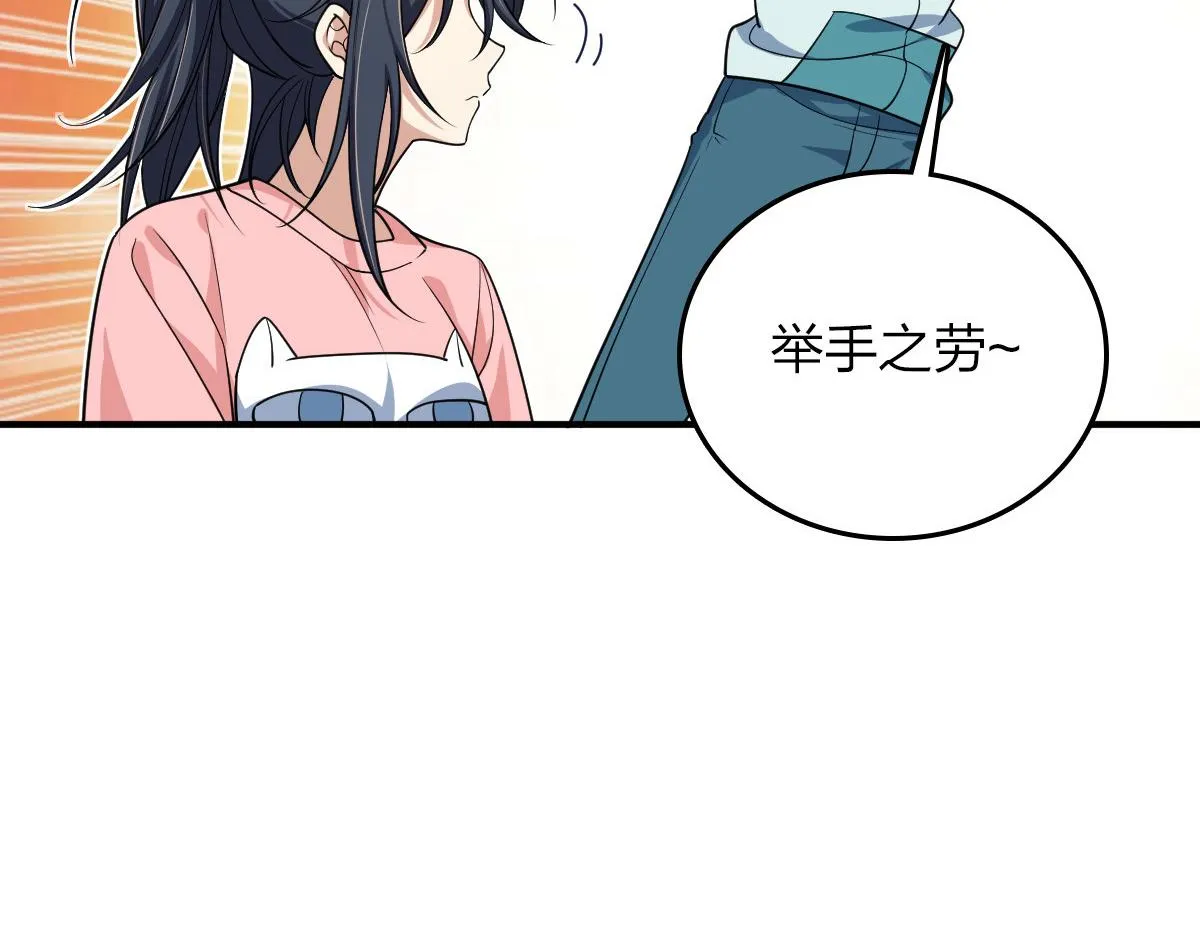 14 第60页