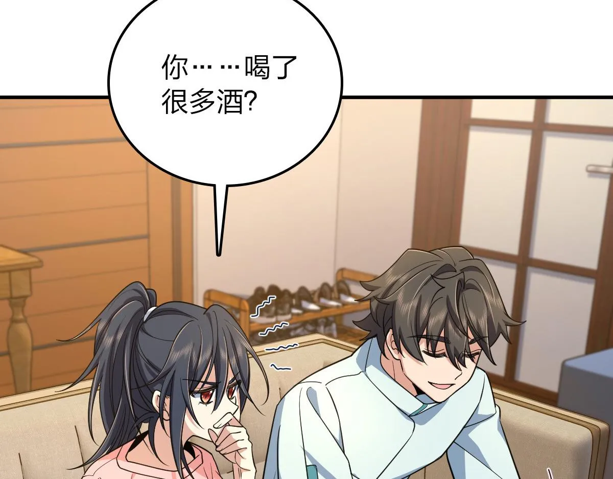 14 第62页