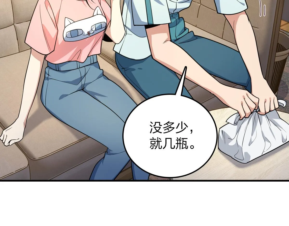 14 第63页