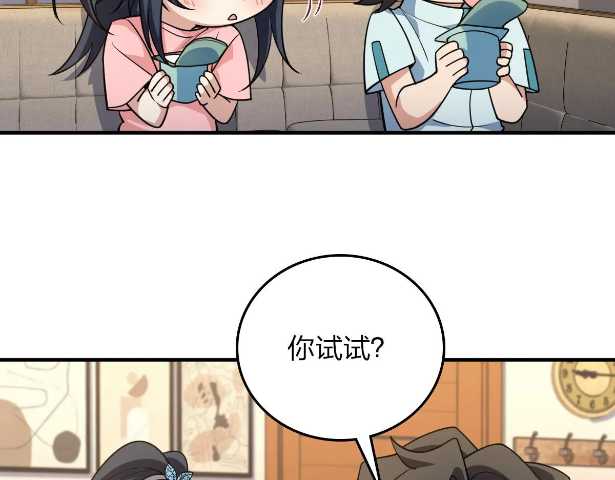 14 第69页