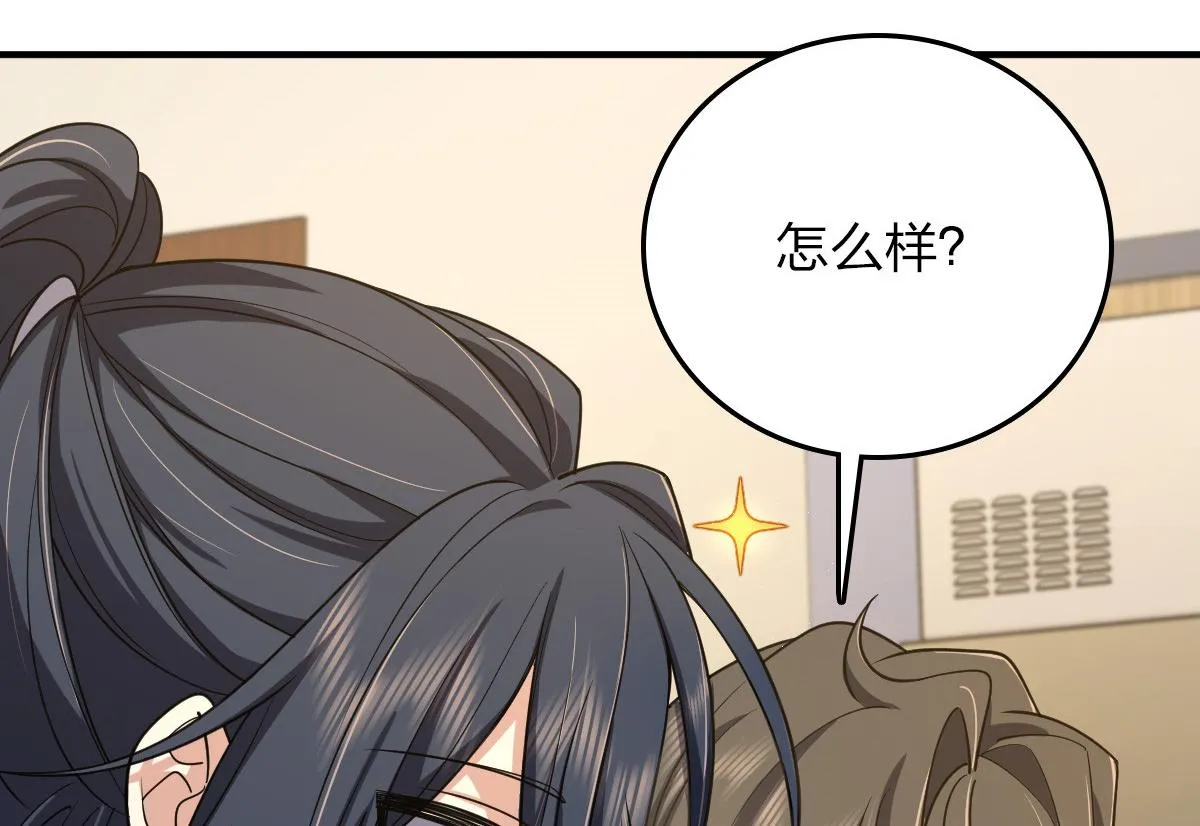 14 第72页