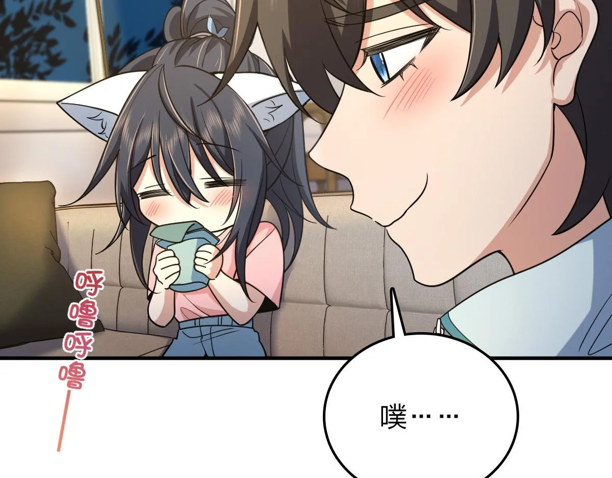 14 第76页