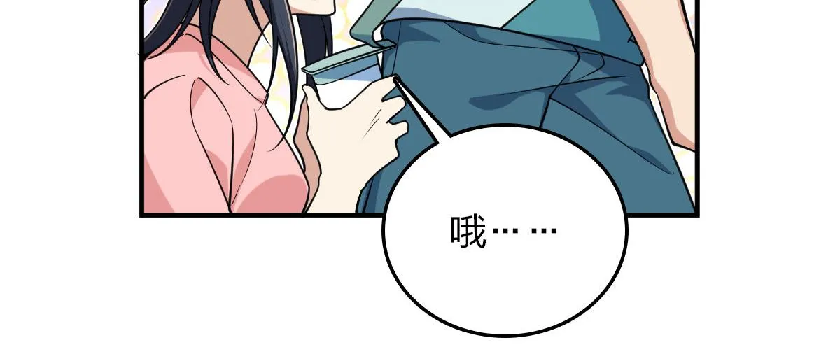 14 第78页