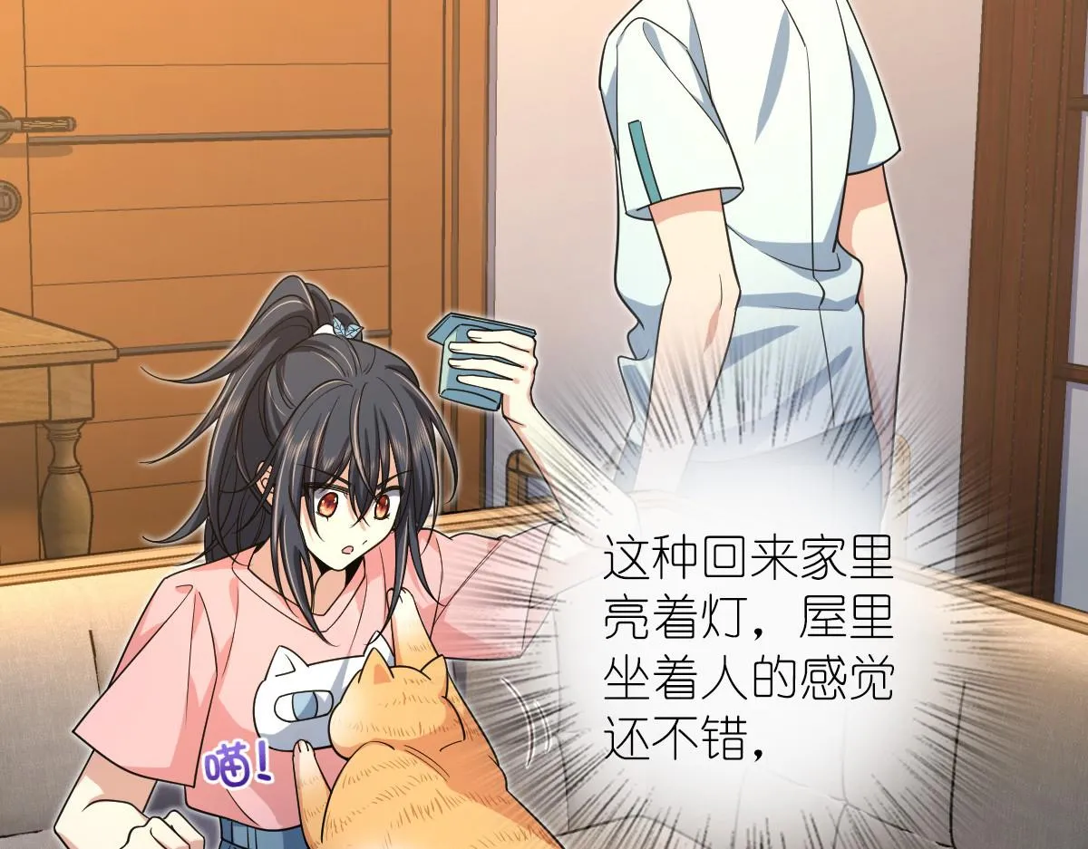 14 第80页