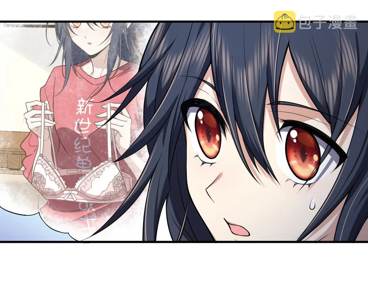 14 第98页
