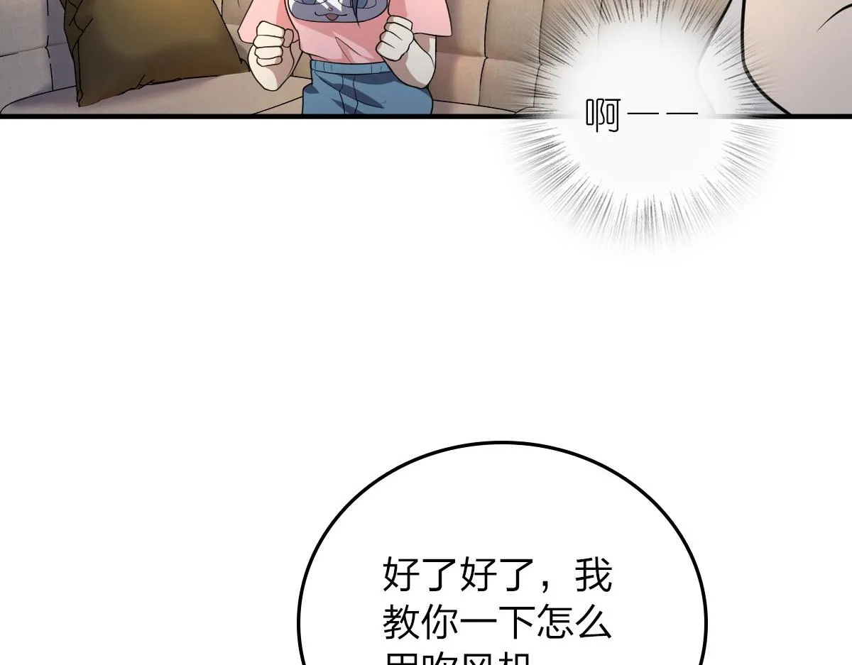 14 第103页