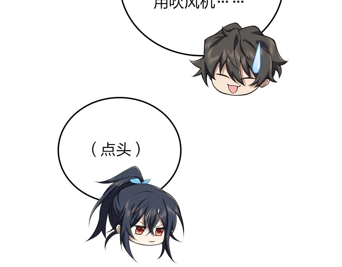 14 第104页