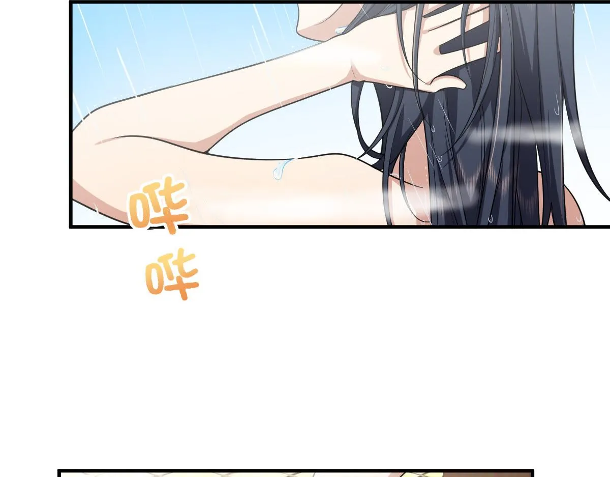 14 第121页