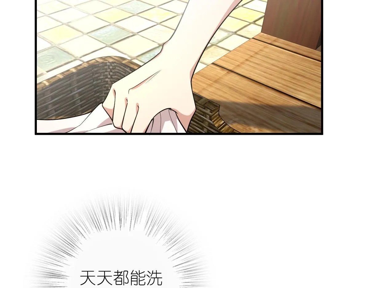 14 第122页
