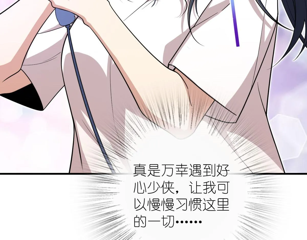 14 第125页