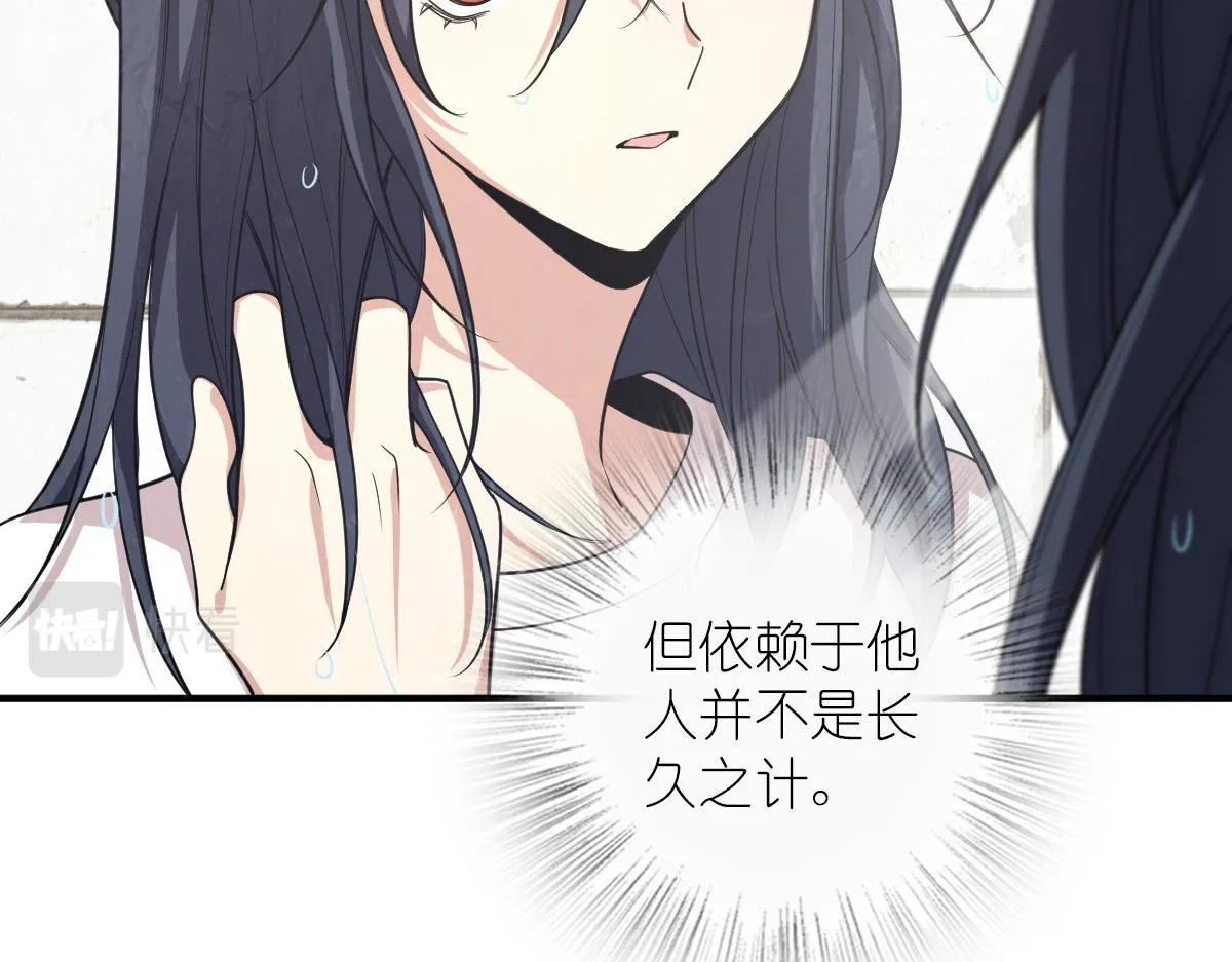14 第128页