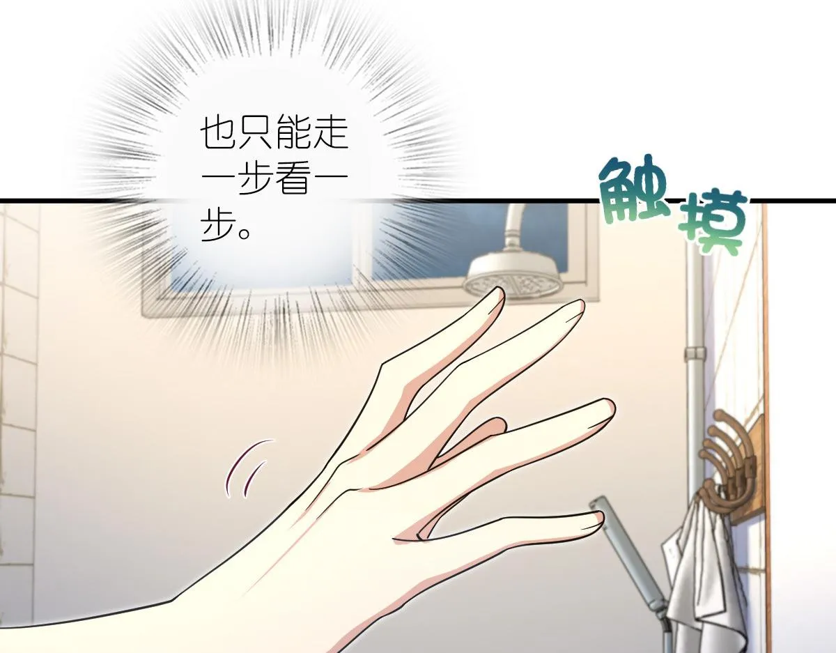 14 第130页