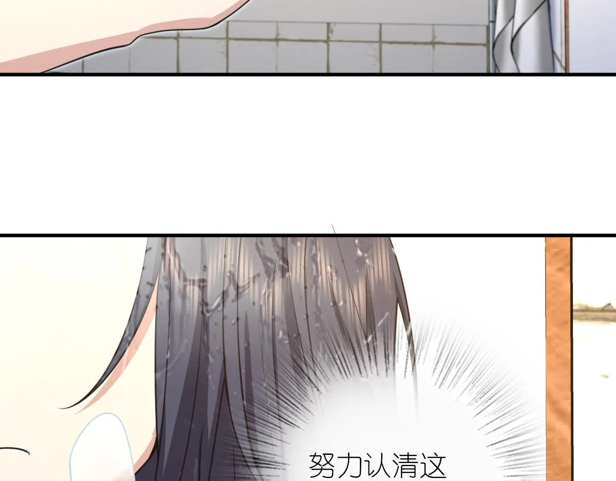 14 第131页
