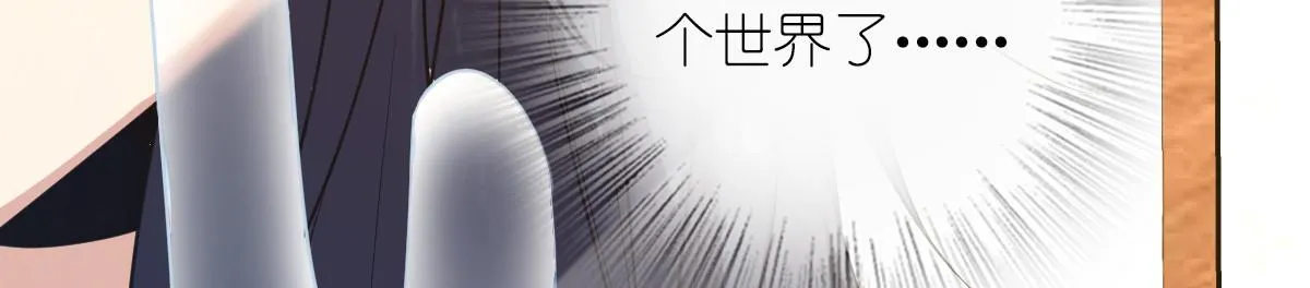 14 第132页
