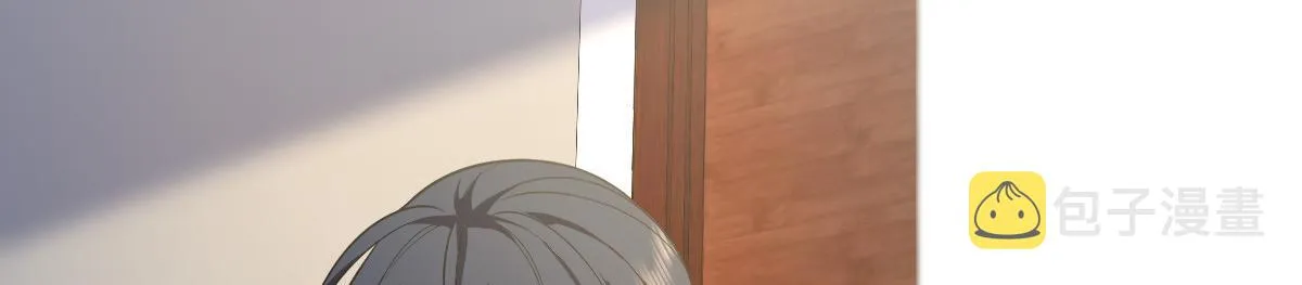 14 第138页