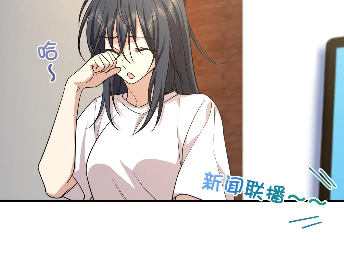 14 第139页